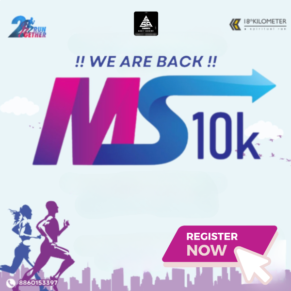 18th Kilometer